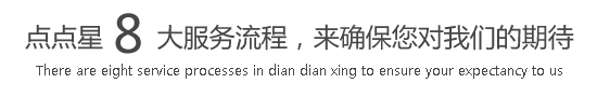 啊啊啊啊啊啊受不了了爆操视频